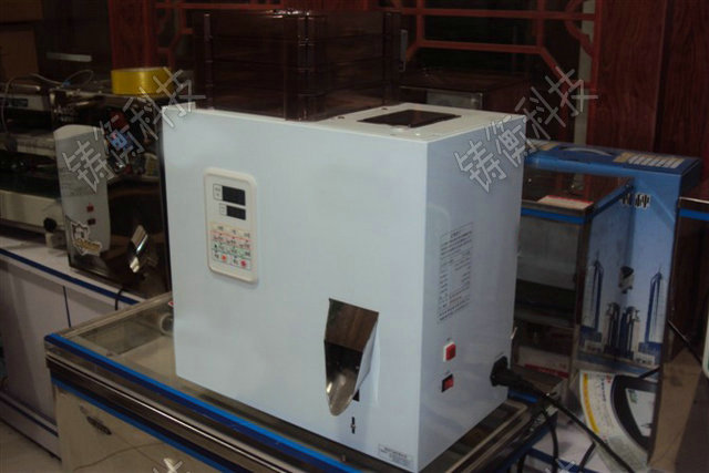 茶葉分裝機(jī)